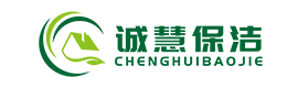 营业执照-荣誉资质-上海保洁公司-上海地面|地毯清洗公司-上海办公室|厂房开荒|车美保洁|会展保洁公司